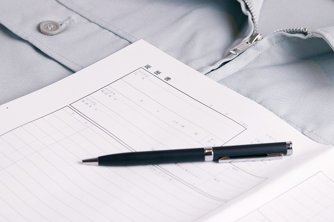 履歴書作業着ペン