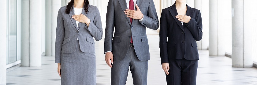 私たちに任せて